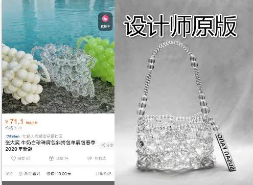 张大奕早期瑞丽照片,张大奕瑞丽