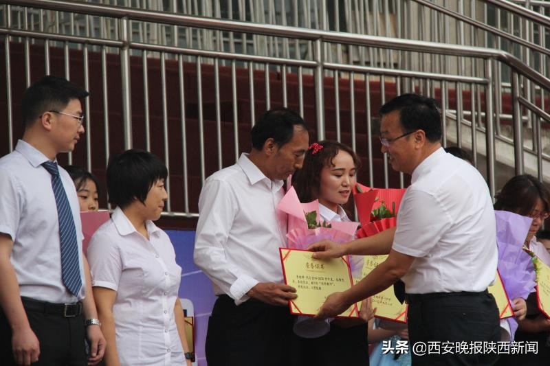 宝鸡一中公办,宝鸡一中最新消息