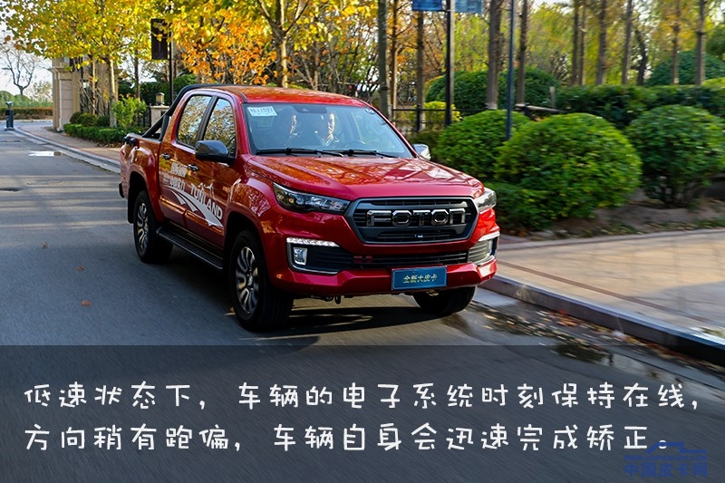 试驾拓陆者大皮卡,越漂亮的女人越会撒谎吗