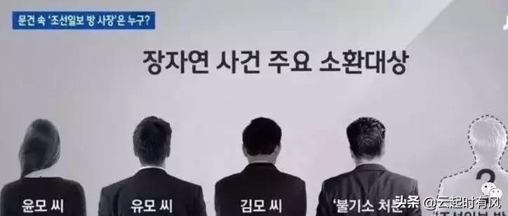 先有“女星性贿赂送高层”,又爆“亚洲鸨王李胜利”。