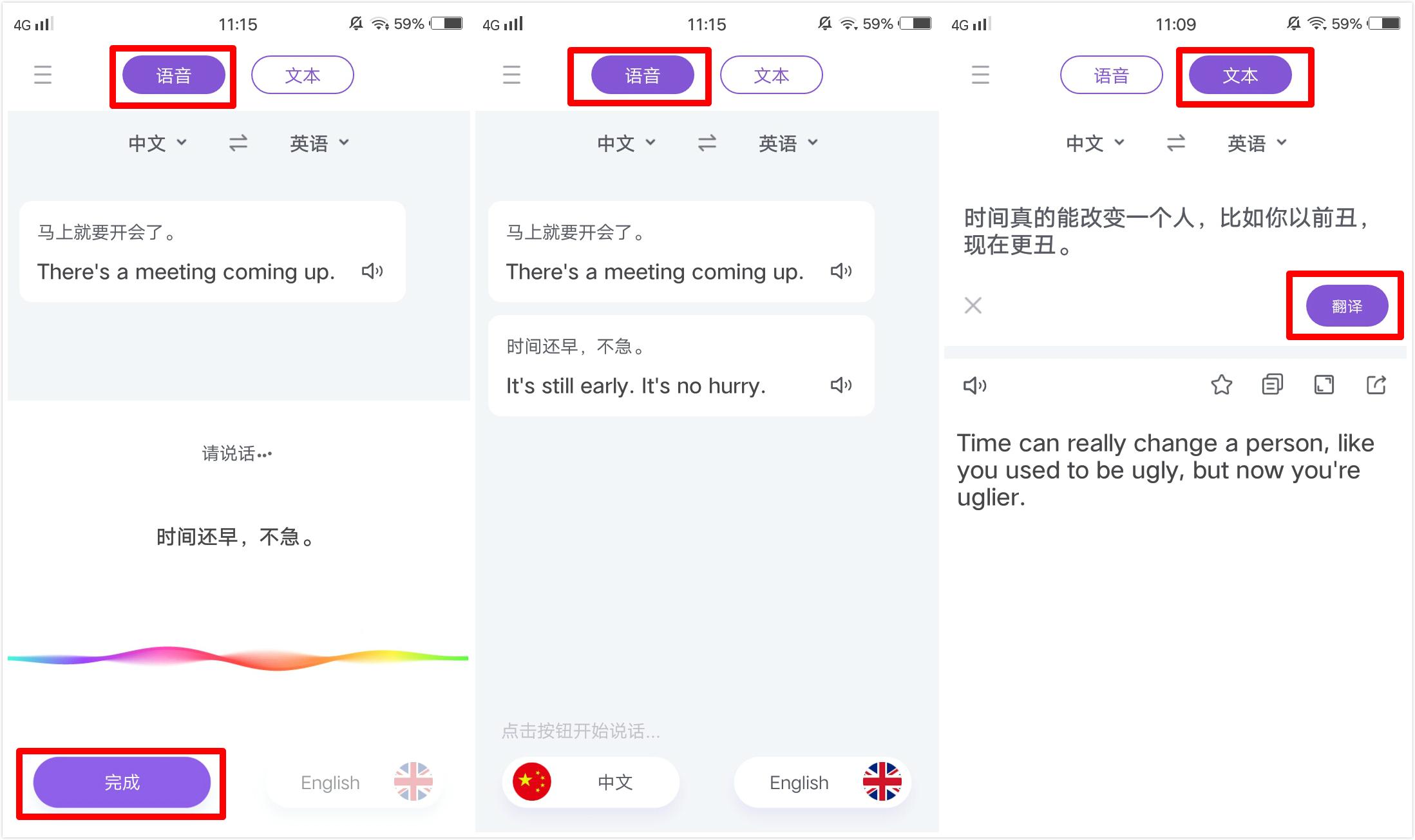 小米有自带的翻译吗,小米屏幕翻译功能怎么开启