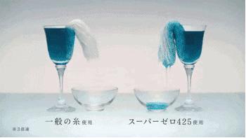 双11捡漏,最后捡漏144万元