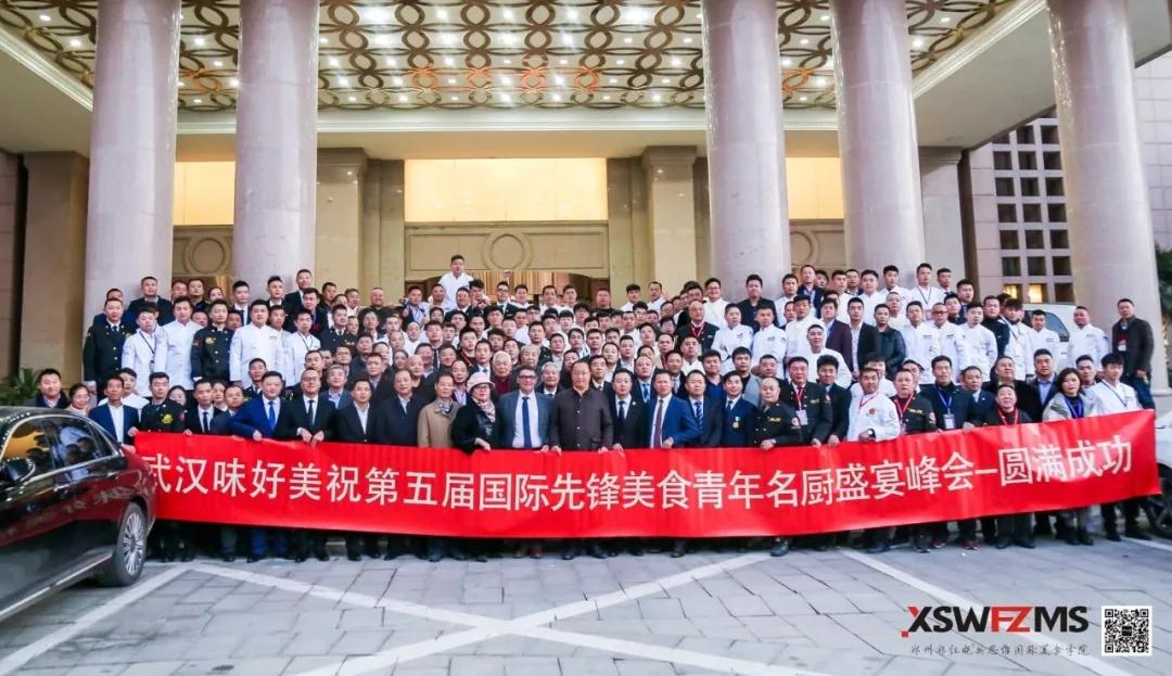 168期4月郭红晓先锋创意菜大课堂预约开启报名