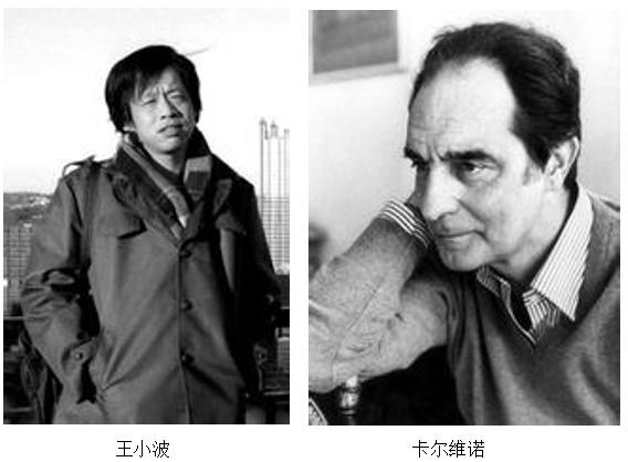 郭德纲相声风格对照表,郭德纲和公式相声的争论