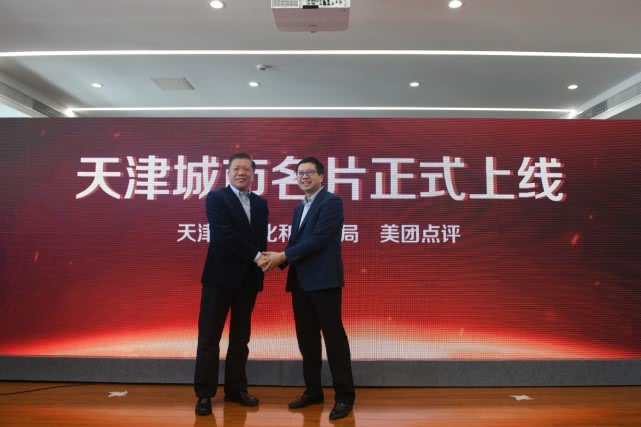 外地朋友来旅游天津,外地游客天津文旅