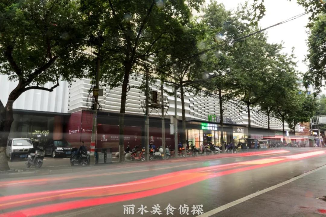 机不可失!集逛吃买一体的丽水MT生活街区,持续火热招商中