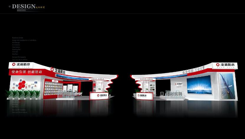 东方雨虹和北新防水哪个公司好,中国防水行业龙头企业东方雨虹