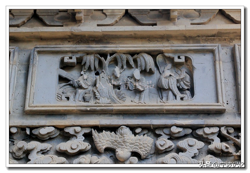 走进大碶头，寻访船王顾宗瑞故居等（下）--宁波市北仑区