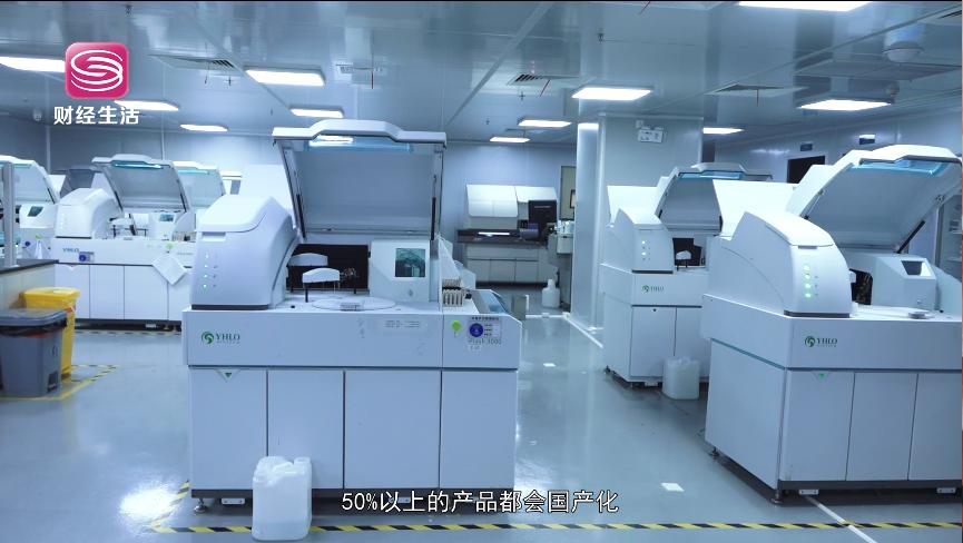 深圳财经频道的报道,深圳财经频道直通车