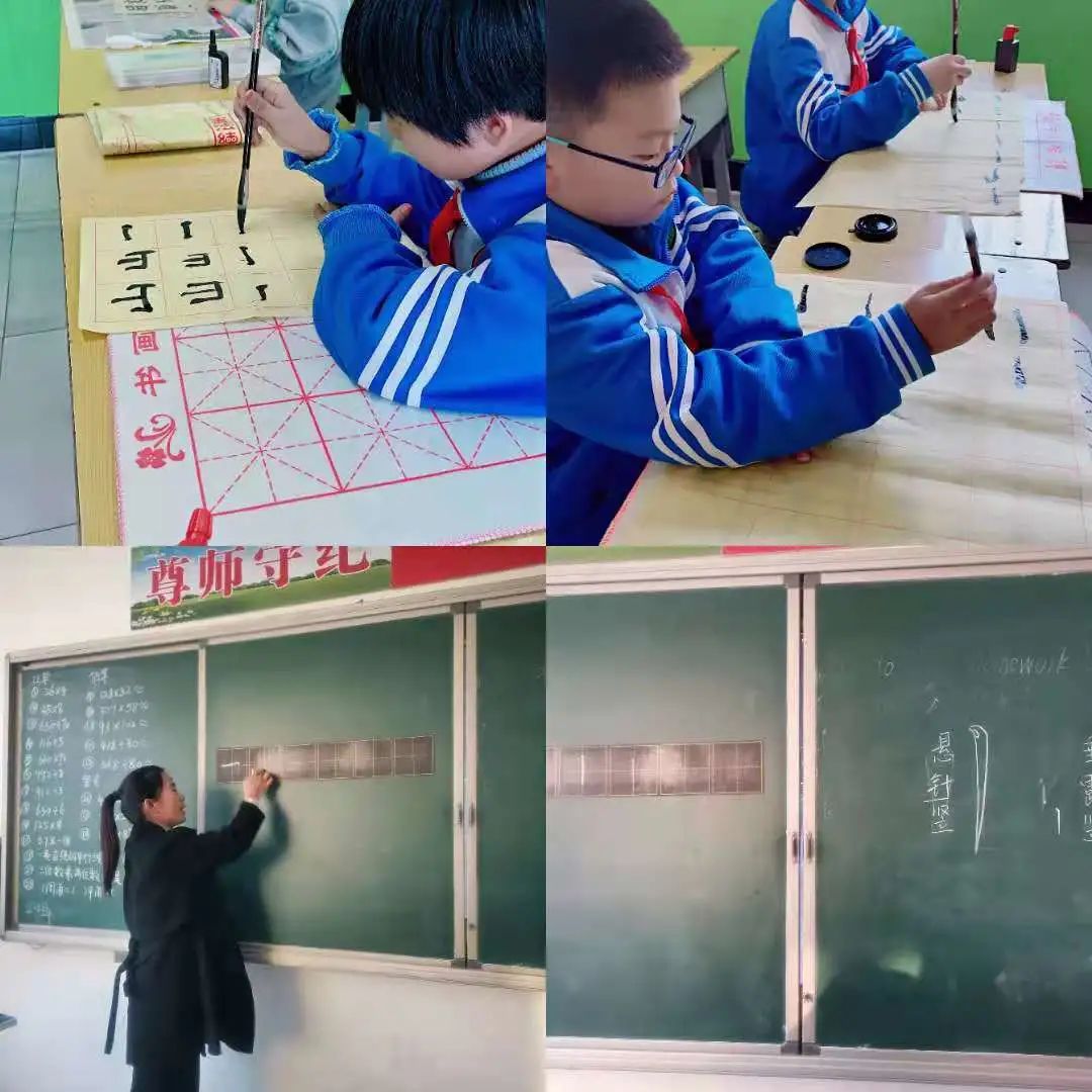 多彩校园社团展示,小学社团展示美篇