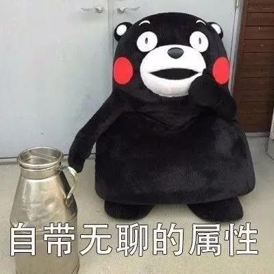荷兰最差广告语，“和美人鱼的舌吻”是什么鬼？