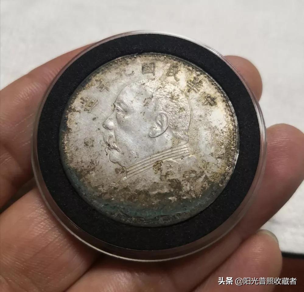 大涨的长城普制币卖到1800元，堪比银元。你收藏了吗