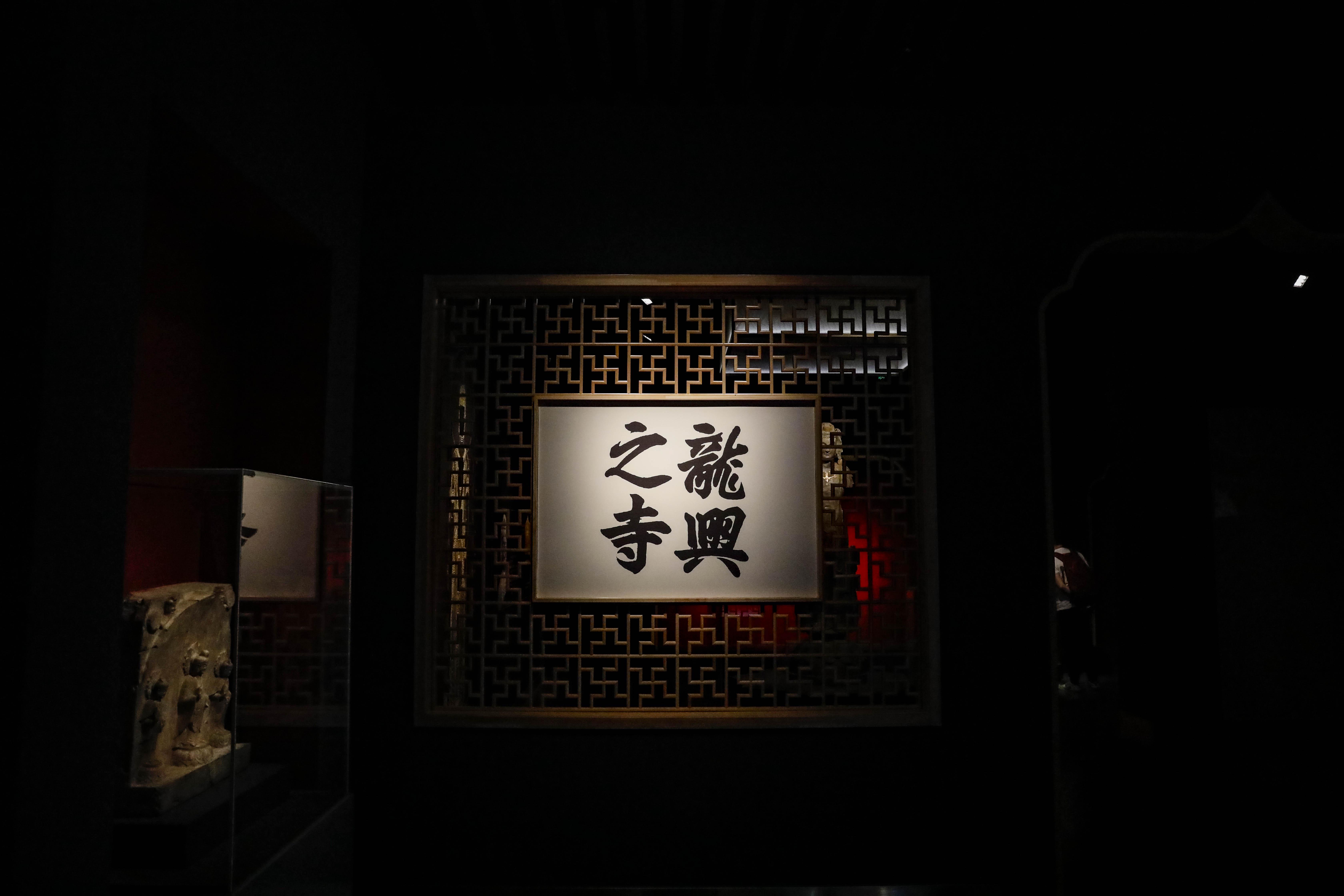 青州夏季一日游的好地方,青州周末旅游攻略