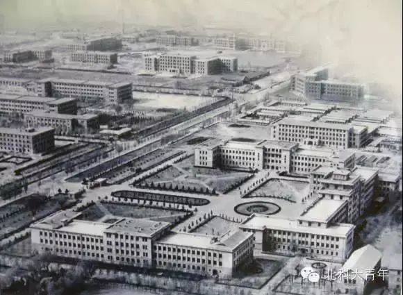 北京科技大学，一座如飞的高山