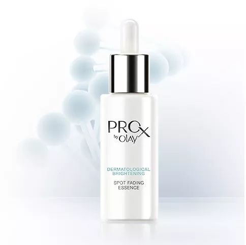 玉兰油美白小白瓶效果怎么样呢,玉兰油第四代小白瓶精华测评