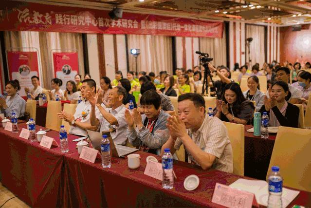 鍥芥境鏁欒偛,鍥芥境鏁欒偛鏈夐檺鍏徃