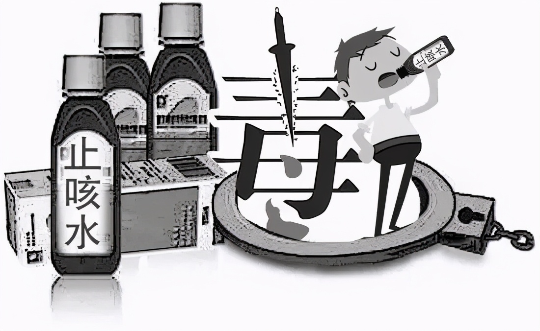 禁毒案例千奇百怪的藏毒方式,禁毒的危害真实事例