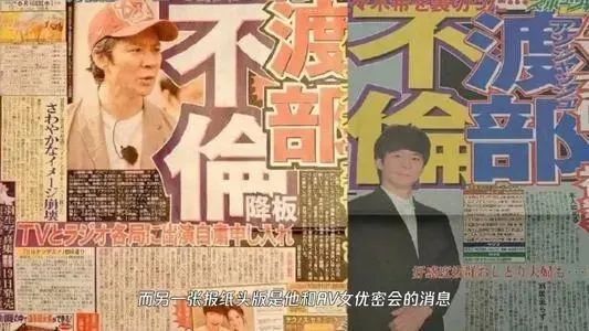 男人不会因你漂亮你争强好胜就不出轨，女人别因出轨男质疑自己