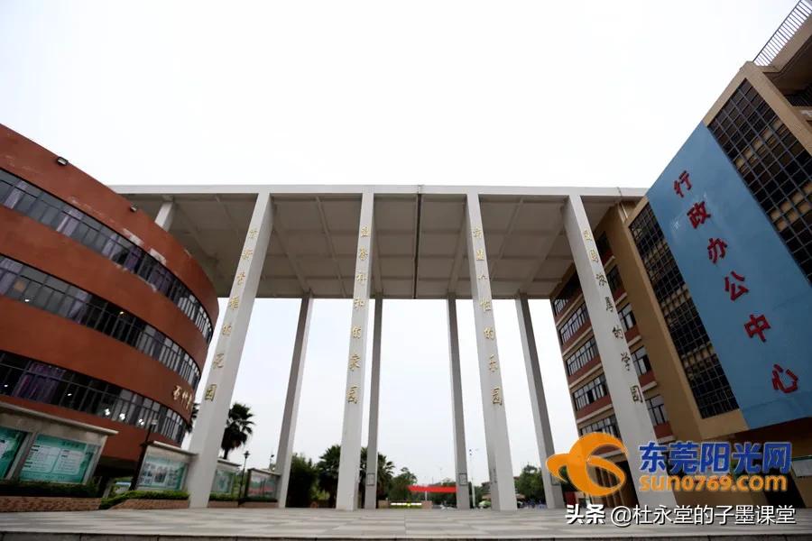 石竹学校在东莞名气怎么样,北师大东莞石竹学校