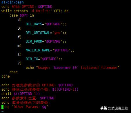 shell脚本中的puts命令,shell脚本init用法