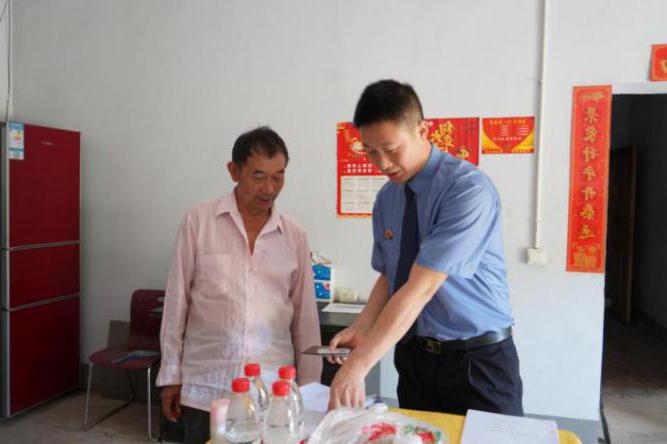 【新时代嘉检人】江小东:扶贫一线的新郎官