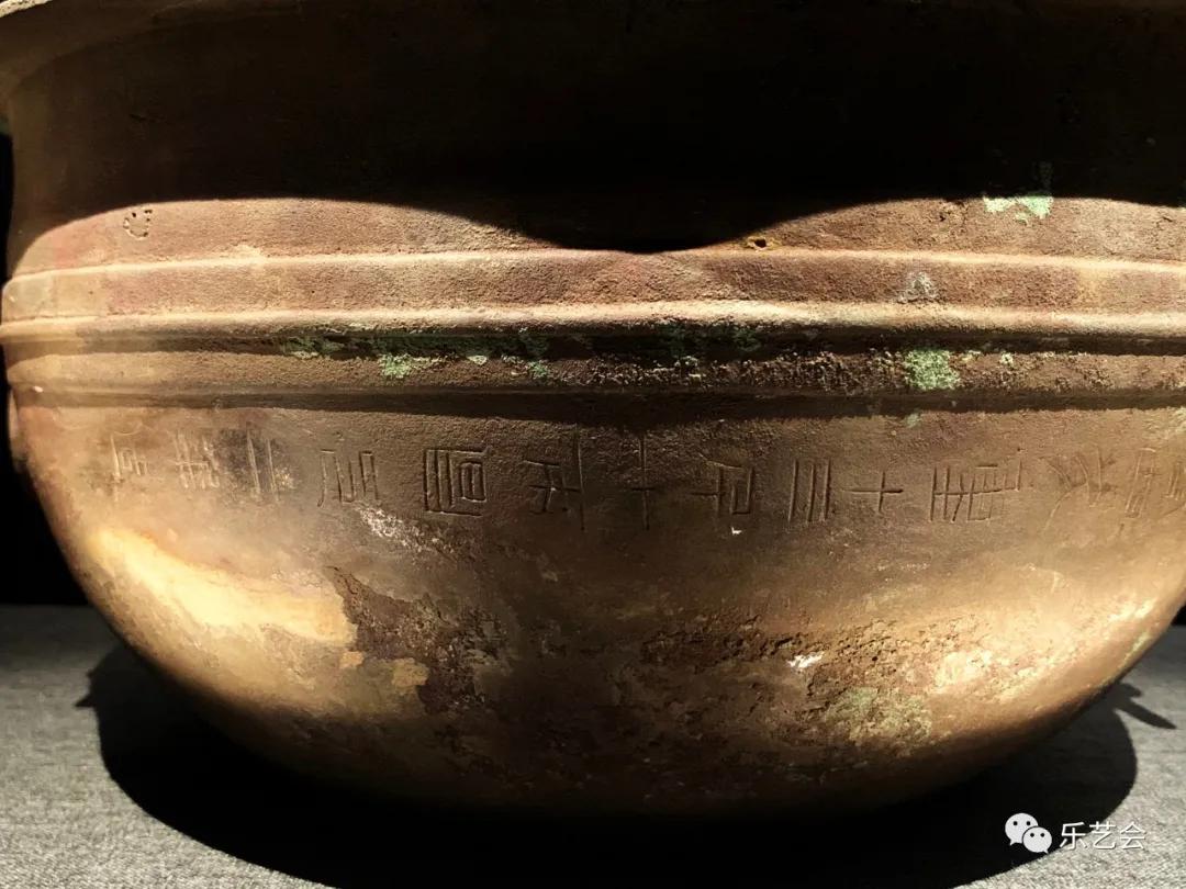 籍田鼎食官鋗海字印：无极斋分享《汉代海昏侯国历史与文化展》壹