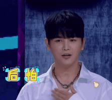 拳头大的“虫皇帝”悄悄潜入太原！国内无天敌！海关首次截获！一旦入侵后果难料