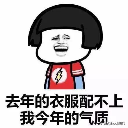 搬家时的断舍离,搬家收拾断舍离