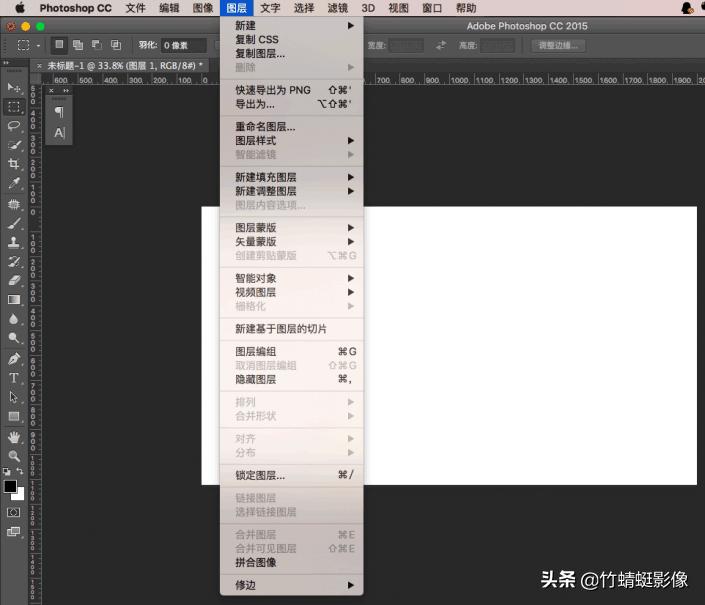 photoshop界面字小,ps操作步骤界面怎么调出来