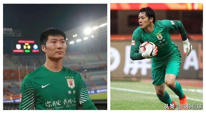 王大雷韩镕泽精彩扑救,深度解析王大雷