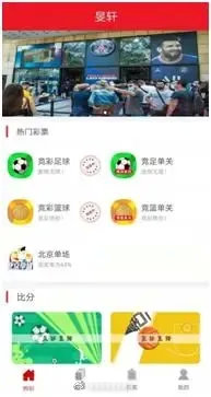 净网2019真的很好吗,净网2019网络投资靠谱吗