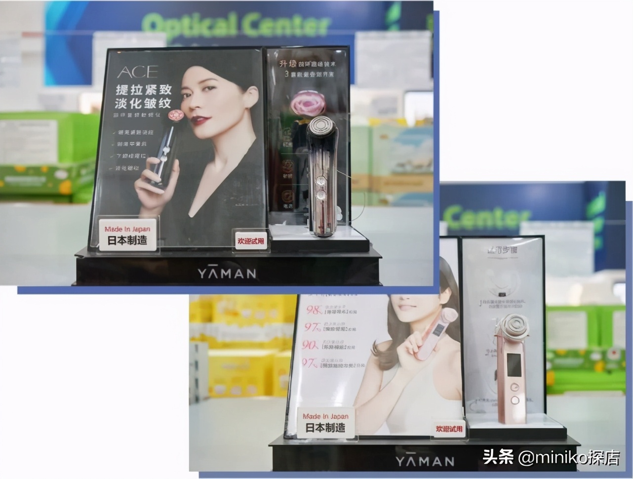 广州山姆双11优惠,城南山姆最新消息