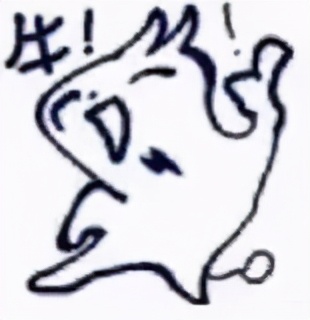 浜掕仈缃戝ぇ浣缃戞毚,浜掕仈缃戠嫾浜烘潃