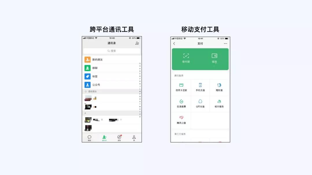 ppt图标显示不出来是怎么回事,ppt图标没有了