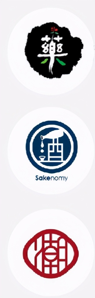 复古怀旧的中国风logo,中国风50个顶级logo设计