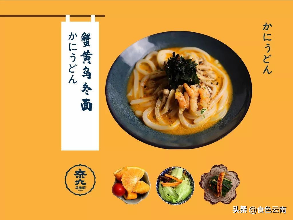 昆明最好吃的外卖单人,昆明美食外卖推荐排名第一是哪家