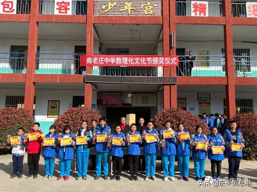 抓教研促教学的好措施,针对教学能力的精准教研活动思路