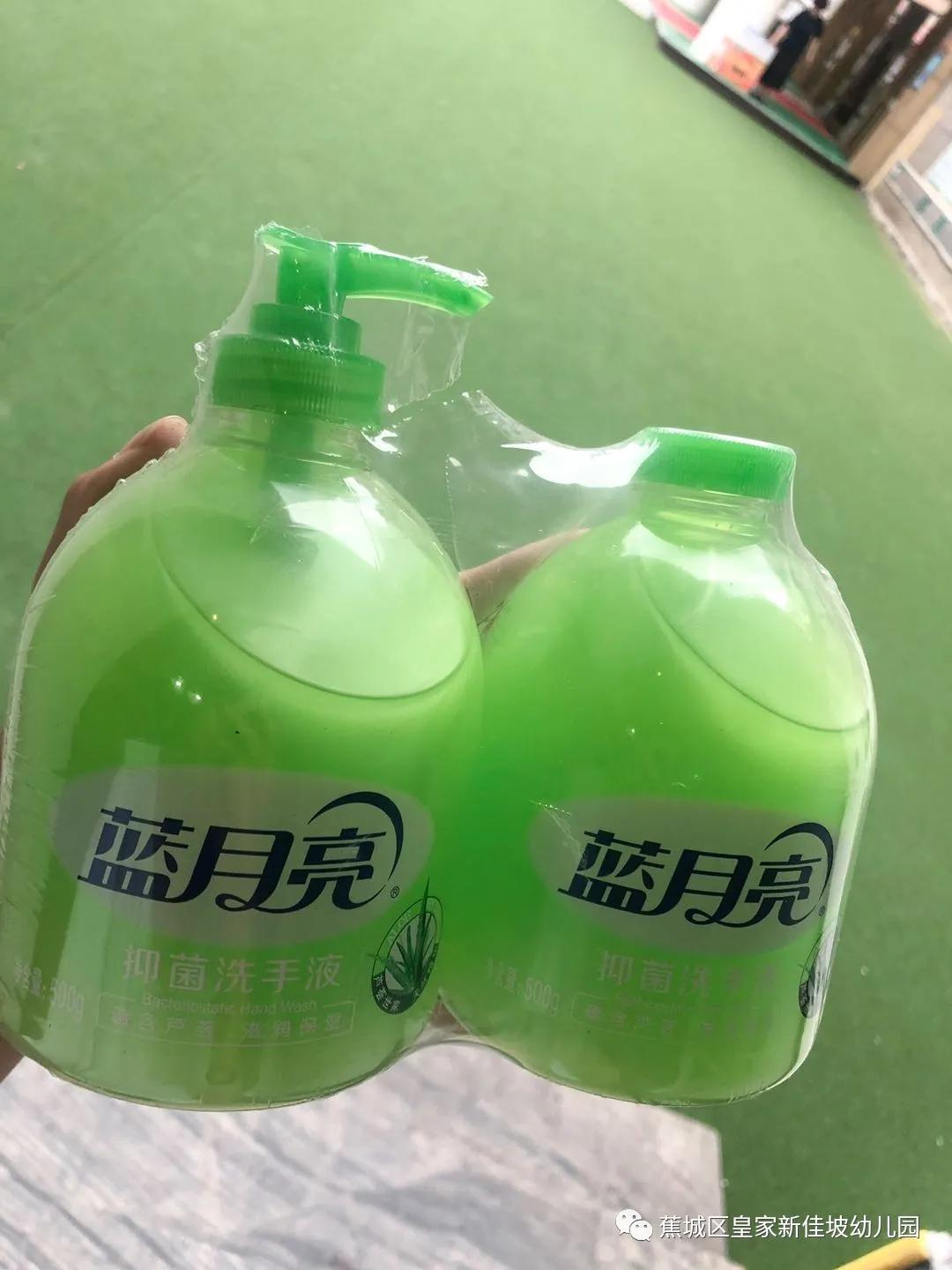 宁德皇家新加坡幼儿园,皇家新加坡幼儿园游泳