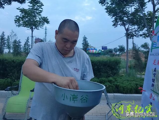 山西夏县38岁小伙子打磨养生粉，三年时间盖了楼房还买了五辆车