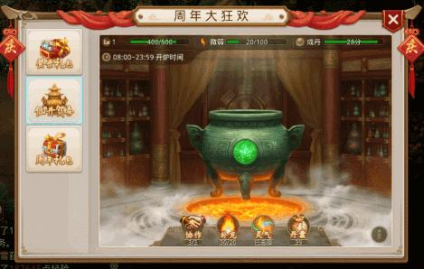 闂亾鎵嬫父鍛ㄥ勾搴嗕綅鍒椾粰鐝墦鍑犳姌,闂亾鎵嬫父6鍛ㄥ勾棰勭害绀煎寘鎬庝箞棰嗗彇