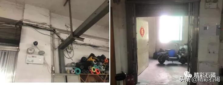东莞违法曝光台,工厂安全隐患曝光