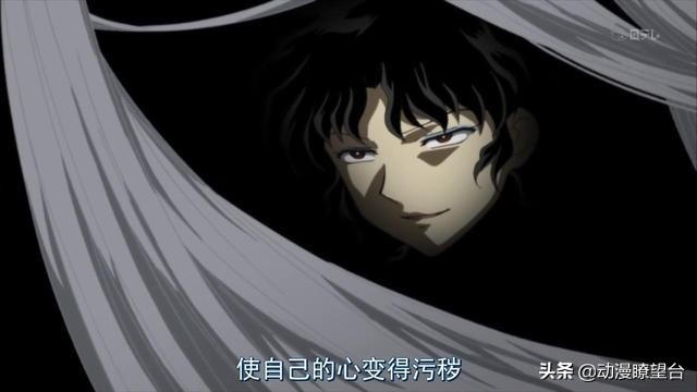 犬夜叉与桔梗被奈落离间,犬夜叉桔梗被奈落杀死