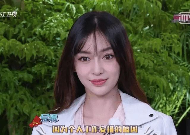 杨颖眼大,杨颖的眼睛瞪大了为什么好看