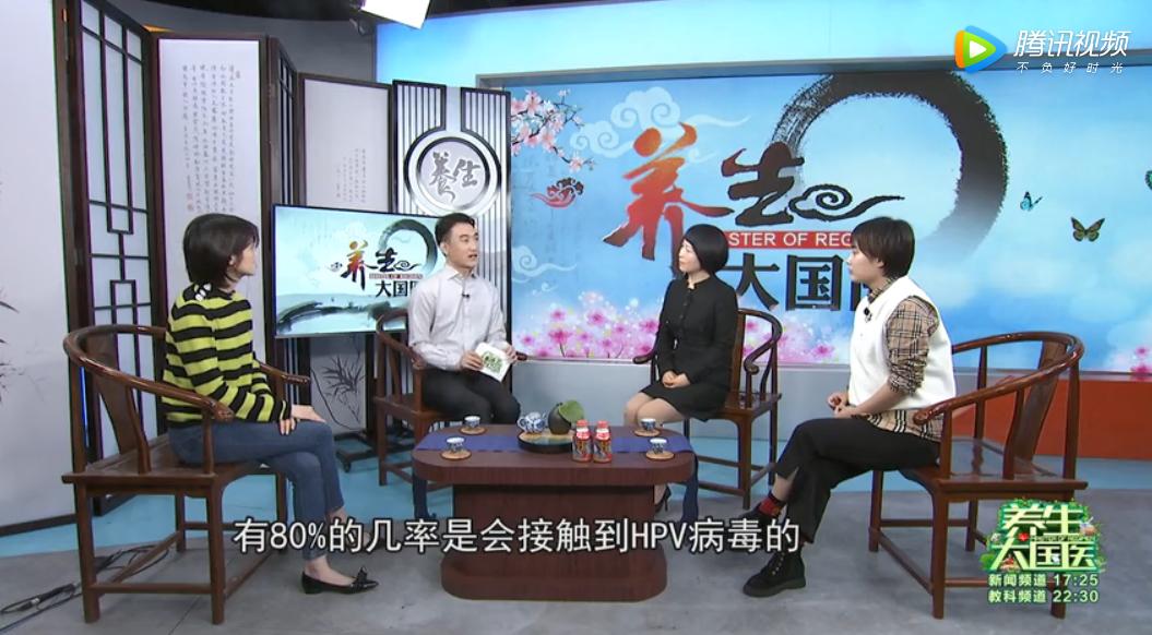 hpv传播途径会不会通过毛巾,皮肤接触会感染hpv吗