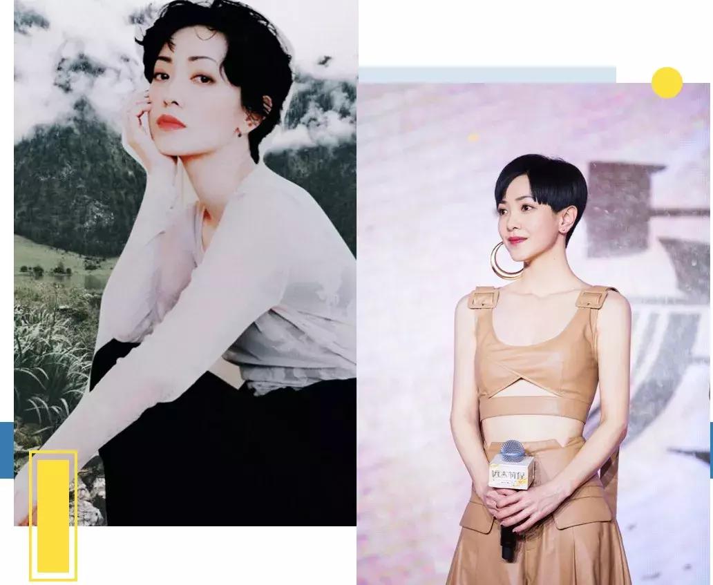 新发型丑了怎么办,新发型丑