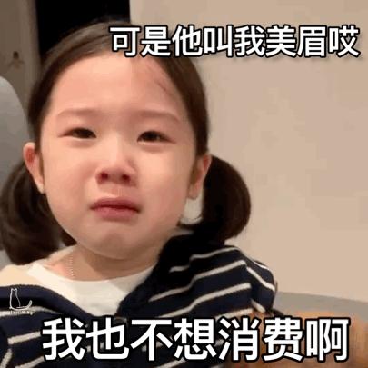 双11购物指南来咯!尾款人们冲冲冲