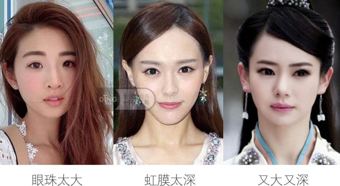 为什么眼神呆滞无神怎么训练,表情僵硬眼睛无神