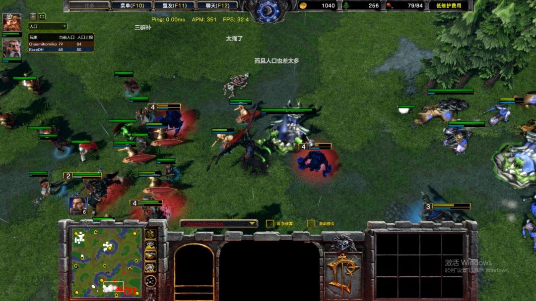 5月赛八强战：专业组国手全军覆没公开组飞呱生死相逢