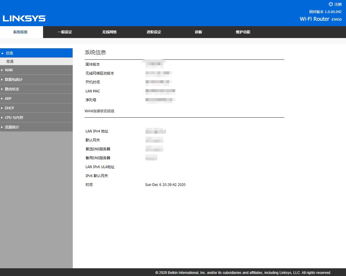 linksyse7350路由器怎么设置,linksyse9450设置