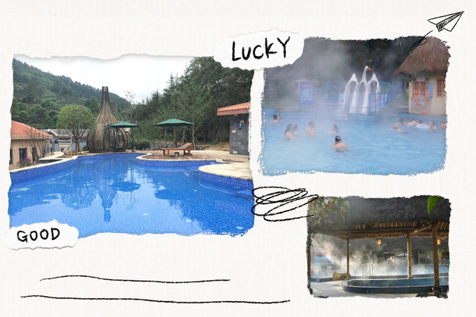 约泡前,先来看看有哪些高口碑温泉